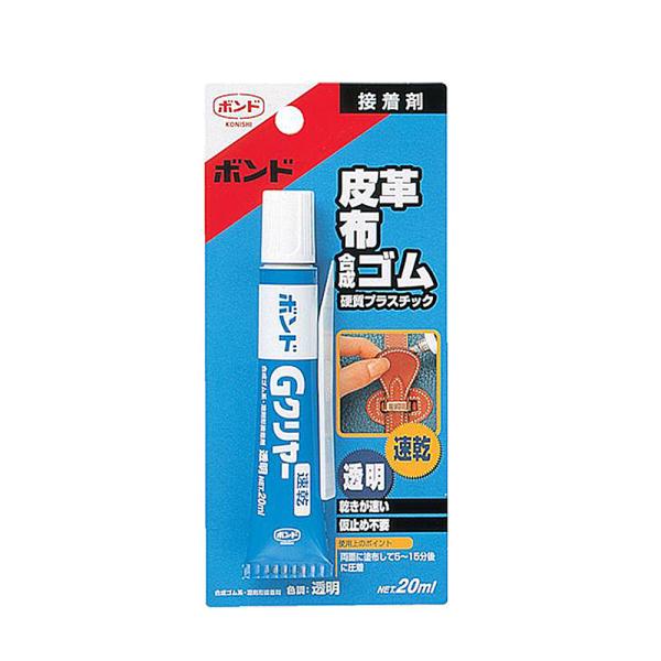 ●用途：皮革・布・合成ゴム・硬質プラスチックの接着・補修に。靴やカバン。レザークラフト。手芸。置物。玩具。家具。スポーツ用品。●特長：透明、速乾、柔軟性、仮止不要、用途広い等。●サイズ：20ml（ブリスターパック）、W80×D21×H171...