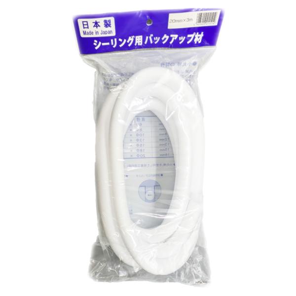 ●特長：小丸棒はポリエチレンの発泡体で、独立した発泡構造からなりたっています。科学的にはきわめて安定しており、多くの化学薬品に侵されにくく、軽くて柔軟性にとみ、無害・無臭です。吸水性や透湿性はほとんどありません。ガソリンその他の有機溶剤には...