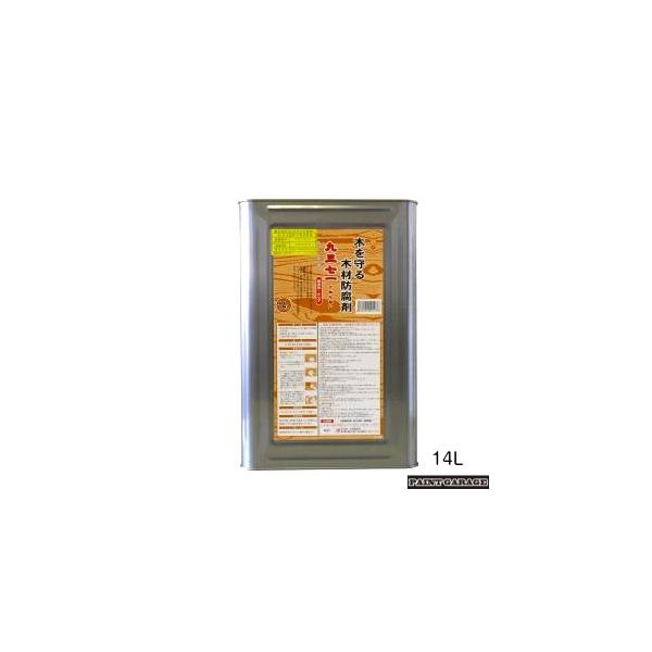 gc@؍ޖh܁@OiȂj@14Li񂹏ij