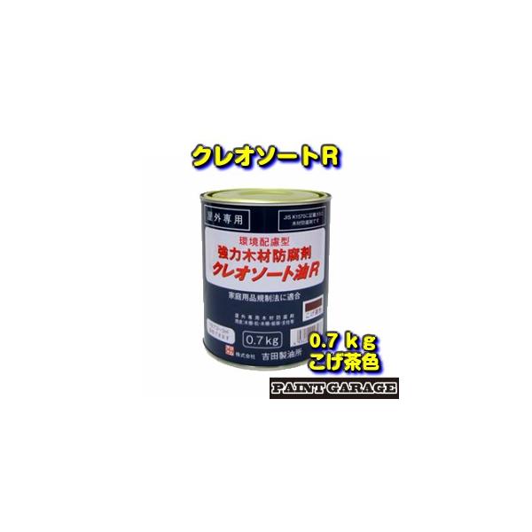 gc@NI\[gR@0.7kg@F