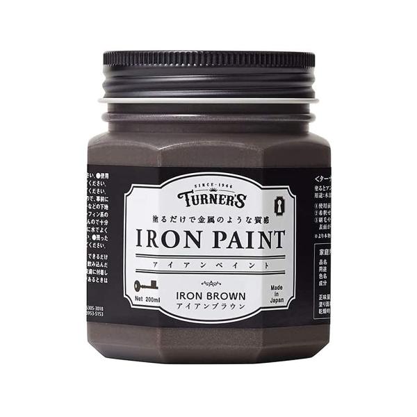 他サイト： ターナー色彩　アイアンペイント　200ML　アイアンブラウン（ペンキ　塗装　DIY）の商品画像
