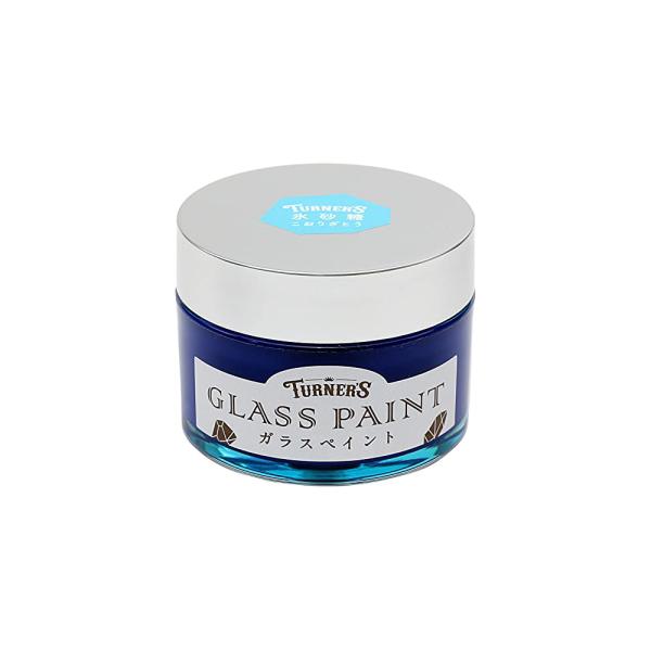 ターナー色彩 ガラスペイント 40ml (ペンキ・ラッカー) 価格比較