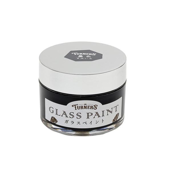 ターナー色彩 ガラスペイント 40ml (ペンキ・ラッカー) 価格比較