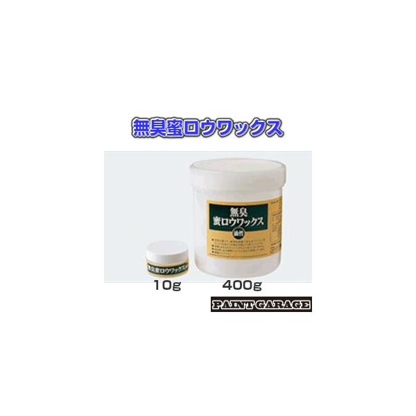 ^[i[Fʁ@LEbNX400