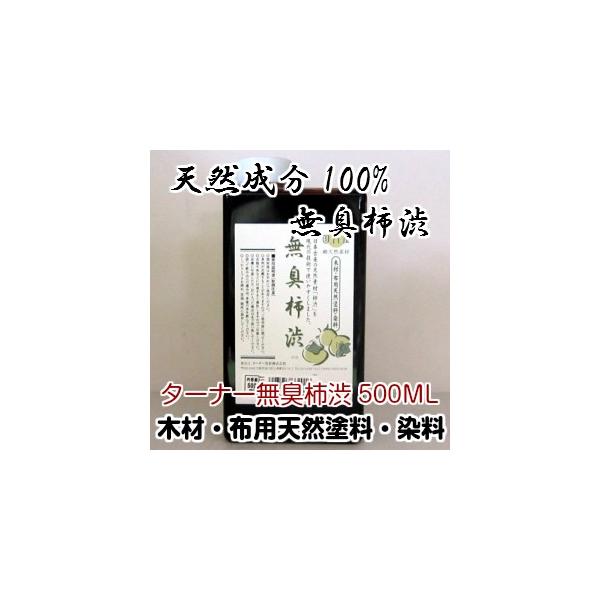 ^[i[Fʁ@L`a@0.5Liz@؍ށ@aj