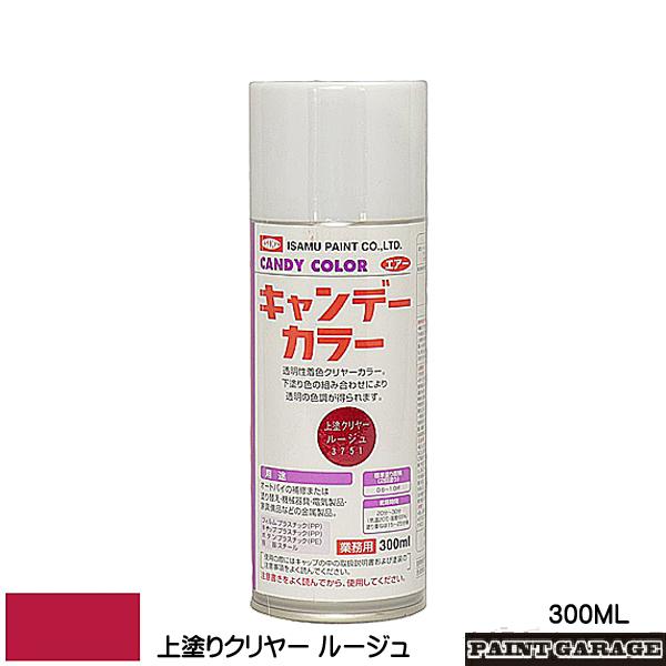 CTGA][@Lf[J[hN[@300ML@[W