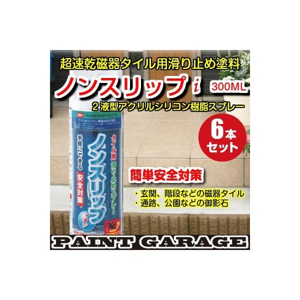 CTGA][@mXbvi@300ML6{Zbg