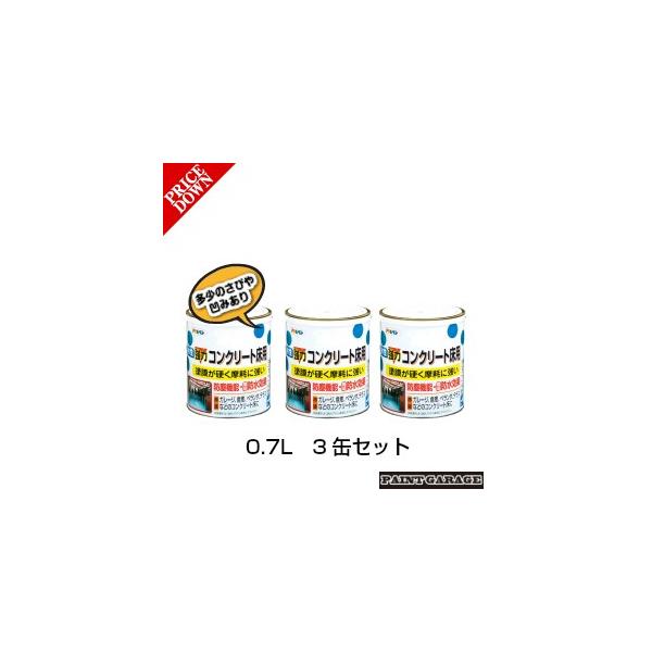 yP菤iz  ATqy  ̓RN[gp  0.7L@_[NO[  RʃZbg