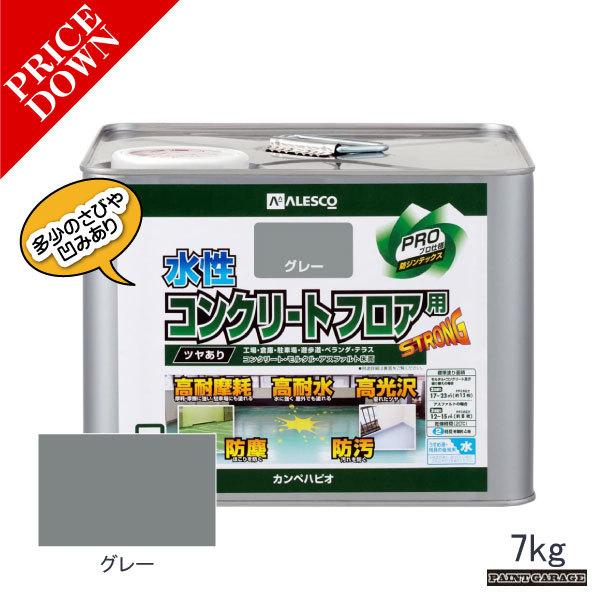 ショッピング アサヒペン水性シーラー 1L arabxxnxx.com ショッピング アサヒペン水性シーラー 1L arabxxnxx.com