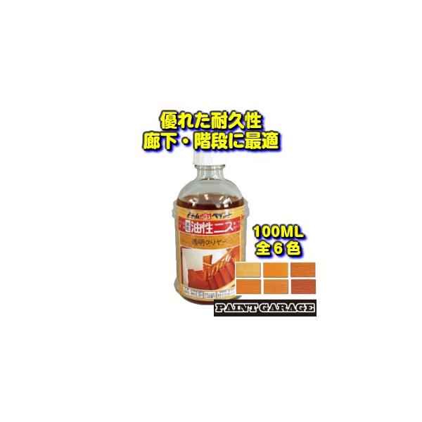 iP菤ijiijAgnEXyCg@jX@100ML@eF