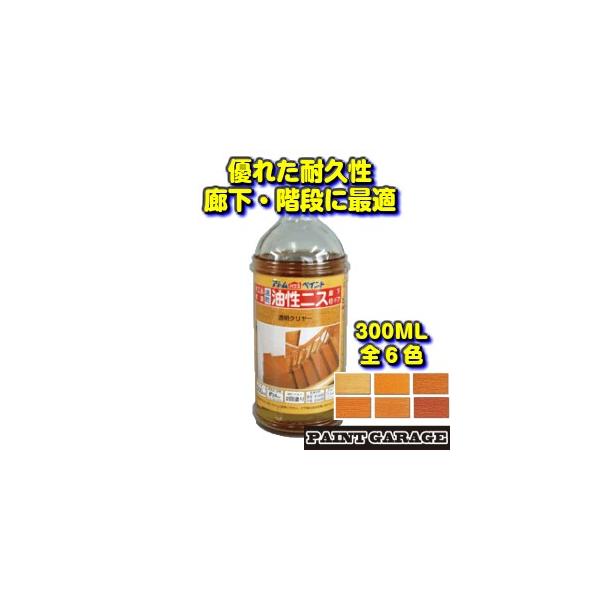 iP菤ijiijAgnEXyCg@jX@300ML@eF