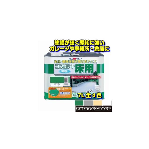 AgnEXyCg@RN[gp@7L@eF