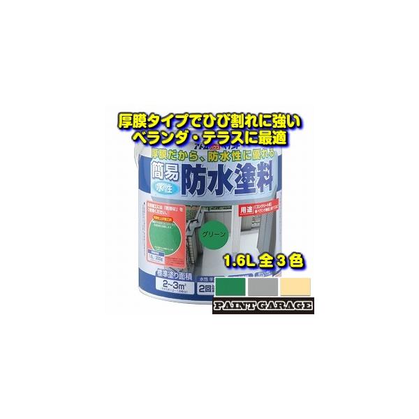 AgnEXyCg@ȈՖhh@1.6L@eFih@yL@DIYj