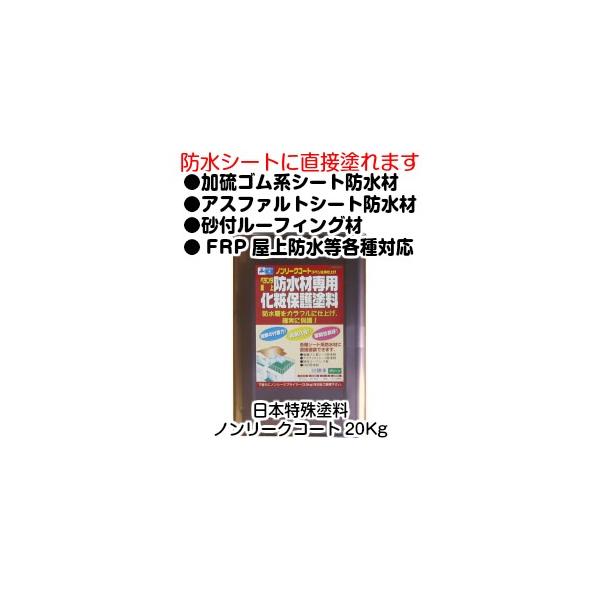 {h@m[NR[g@20Kg@eFih@ϋv@ϖՁ@AXt@gV[g@SnV[g@t[tBOށj