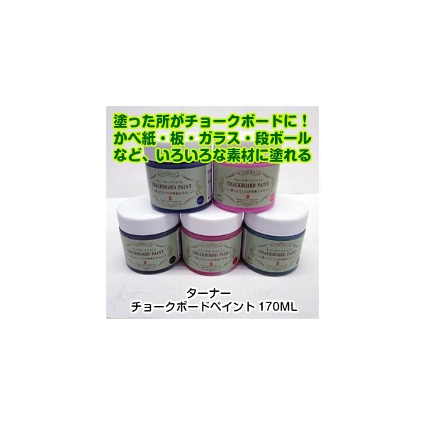 ^[i[Fʁ@`[N{[hyCg170MLeFiǁ@@ؕ@AN@KX@@rj[NXj