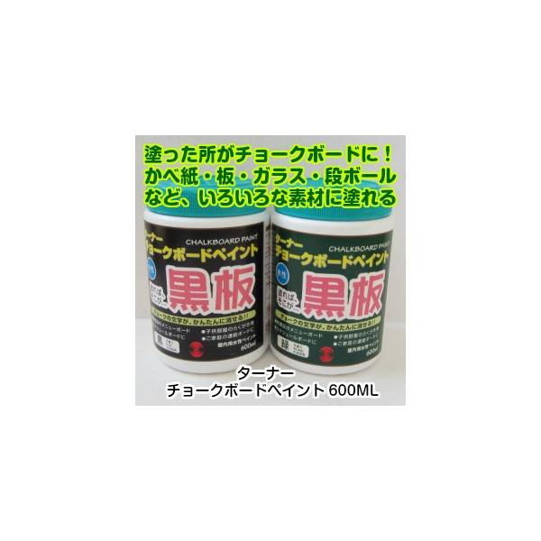 ^[i[Fʁ@`[N{[hyCg600MLeFiǁ@@ؕ@AN@KX@@rj[NXj