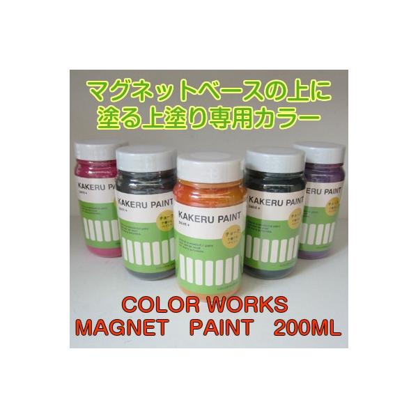 J[[NX@}OlbgyCgJ[@200ML@eF