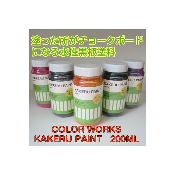 J[[NX@JPyCg@200ML@eF