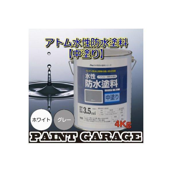 AgnEXyCg@hhph4kg@eFi@x_@oRj[j