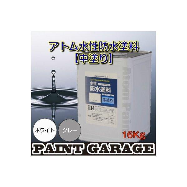 AgnEXyCg@hhph16kg@eFi@x_@oRj[j