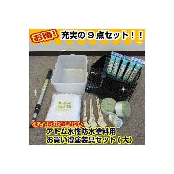 hhphZbgijʐόiAgnEXyCg@@x_@oRj[j