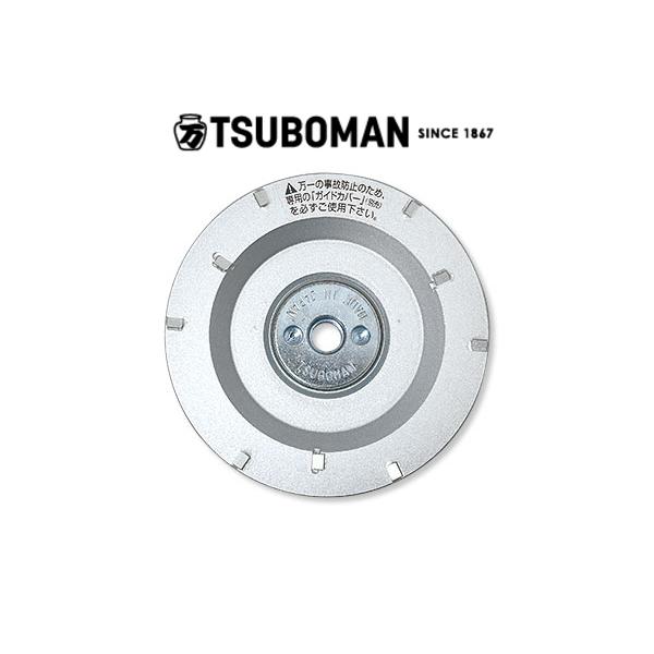 ツボ万　マクトル　シルバーⅢ ツボ万 マクトルIII シルバー 塗膜はがし : PAINT WEB SHOPPERS