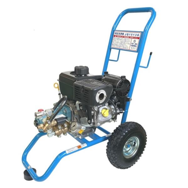 フルテック フルテック 高圧洗浄機 JQ1513G 本体のみ / 標準セット