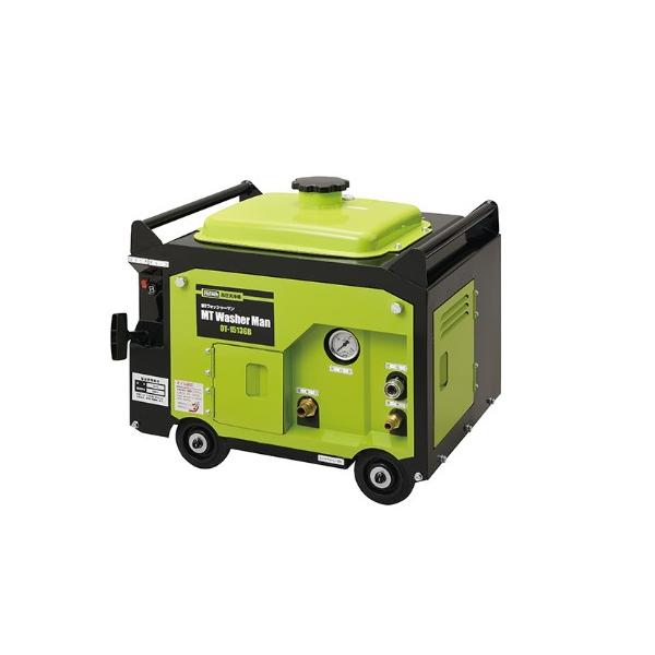 マルテー大塚 マルテー 防音型高圧洗浄機 MTウオッシャーマン OT