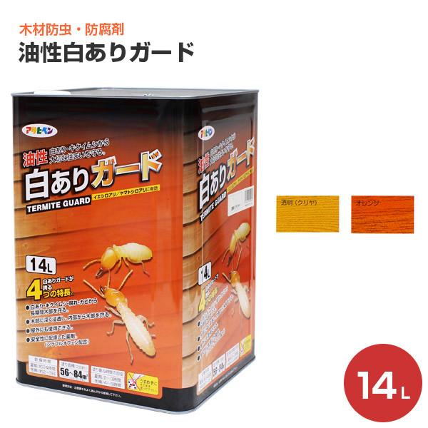 yԌP10{z K[h 14L@iATqy/yL/hj