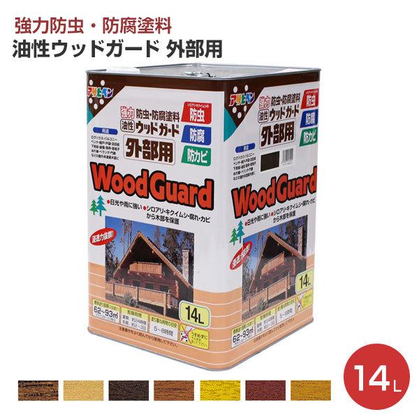 yԌP10{z EbhK[hOp@14LiATqy/ؕ/hEhEhJrj