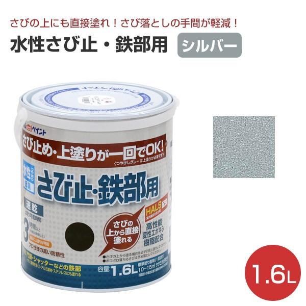 ю~ESp@Vo[@1.6LiAgnEXyCg//S/ю~/hj