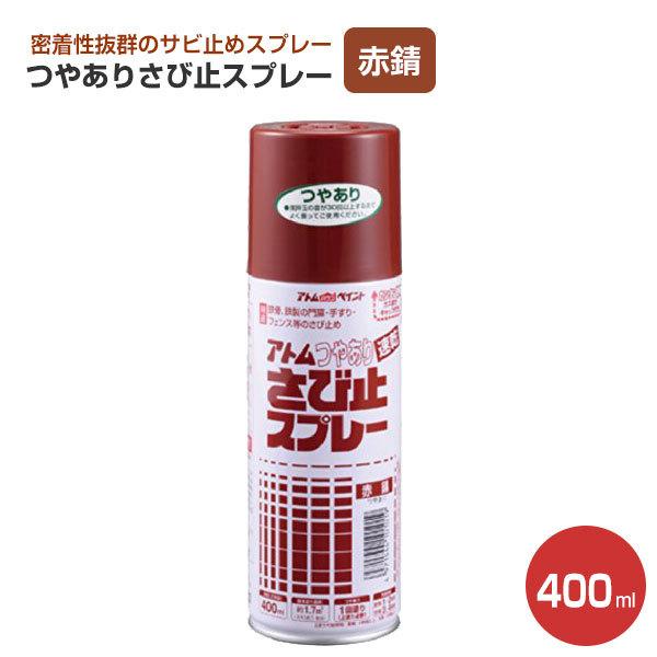 y10/27P5{z Ag ₠ ю~Xv[ ԎK 400mliAgnEXyCg/K~//Lj