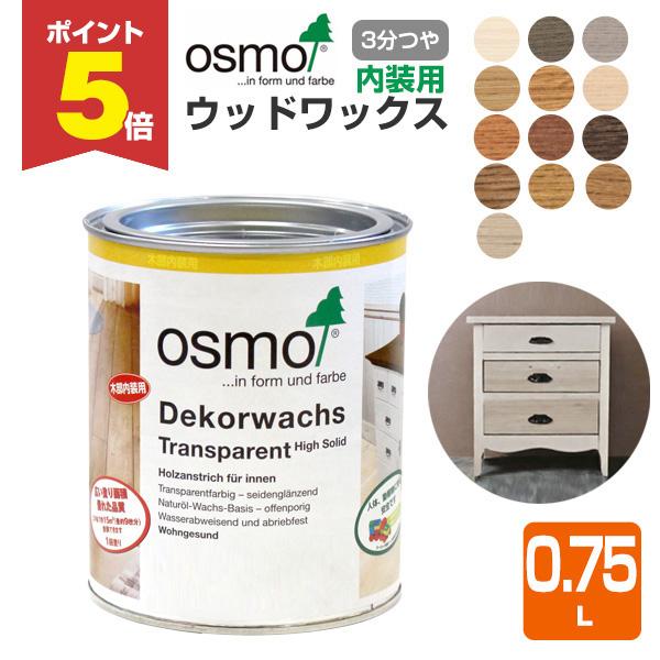 木材保護塗料 屋内の人気商品 通販 価格比較 価格 Com