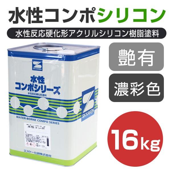 yԌP10{z R|VR@L@ZʐF@16kg@iGXP[j