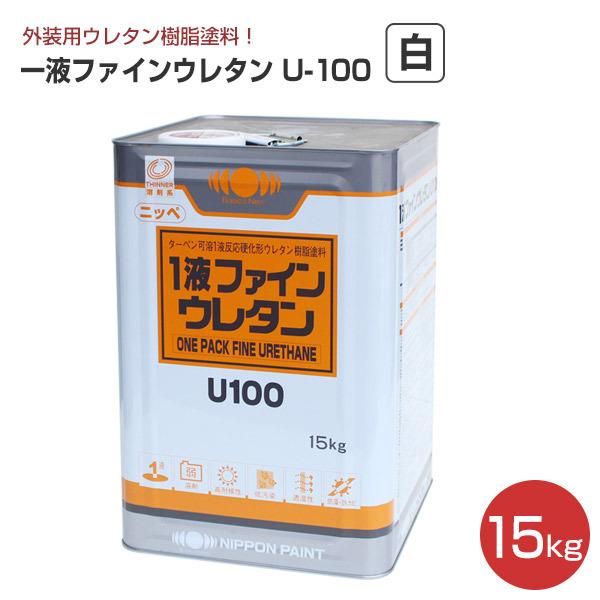 jby tt@CE^U-100@@15kg@i140411/{yCg//Oj