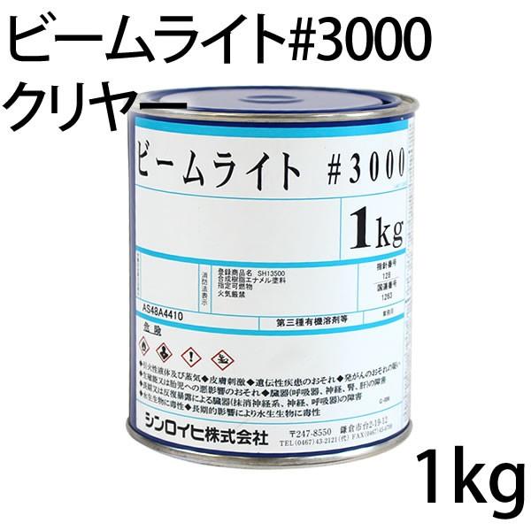 r[Cg#3000 N[ 1kg iVCq/AN˓hj