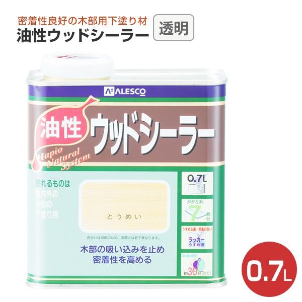 yԌP10{z EbhV[[ Ƃ߂ 0.7L iJynsI/yL/hj