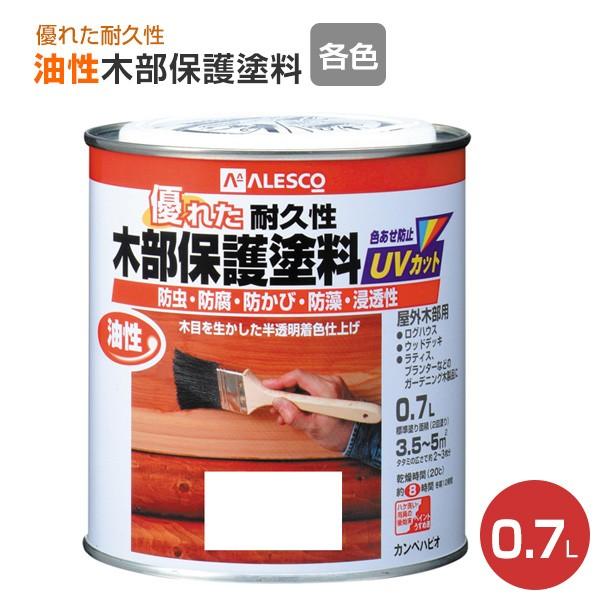 油性木部保護塗料 0 7l 屋外木部用 カンペハピオ ペンキ 塗料 Khp 184 ペイントジョイyahoo 店 通販 Yahoo ショッピング