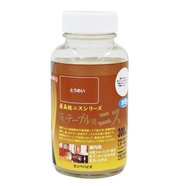 E^Ee[upjX Ƃ߂ 300ml@iJynsI/yL/hj