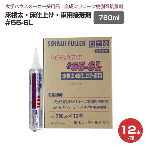 床下ボンド　2kg 5本 BONUS+5%】 積水フーラー セキスイ ボンド 床根太・床仕上げ・束用接着