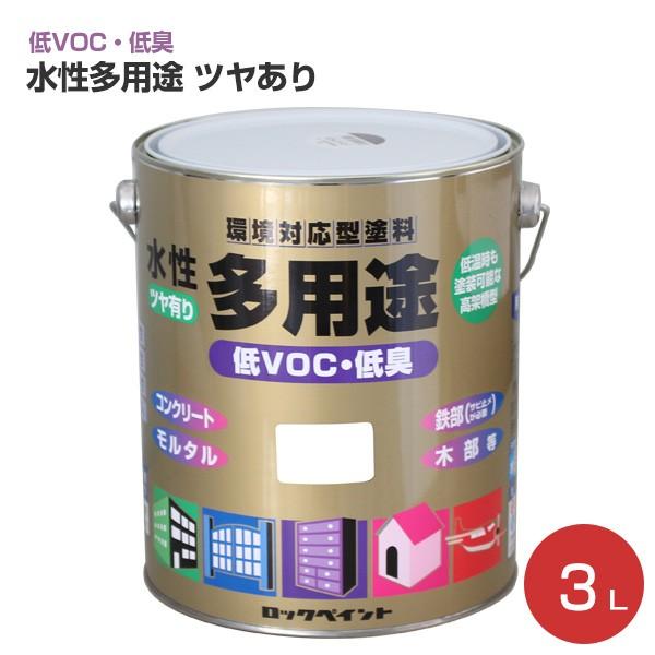 �yBONUS+5%�z �������p�r �c������ 3L�i���b�N�y�C���g/DIY�p/��VOC/��L�j