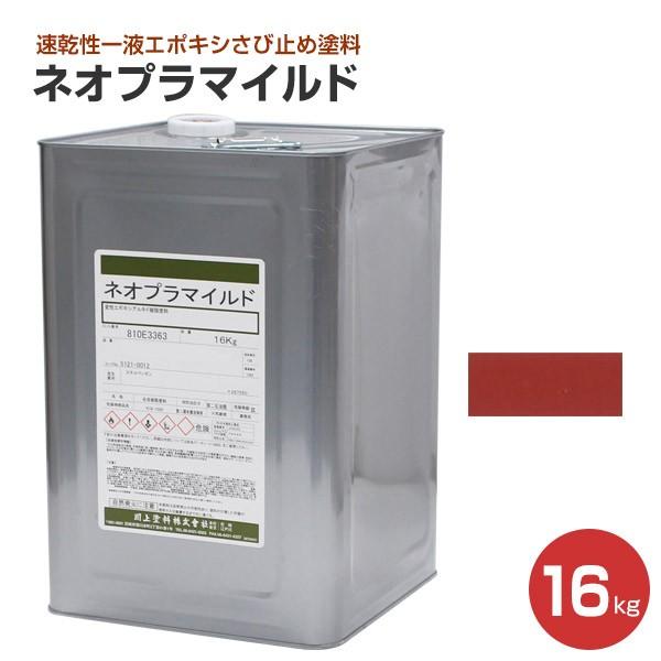 yBONUS+5%z lIv}Ch@ԎK 16kg@itG|LVю~ߓh/hj