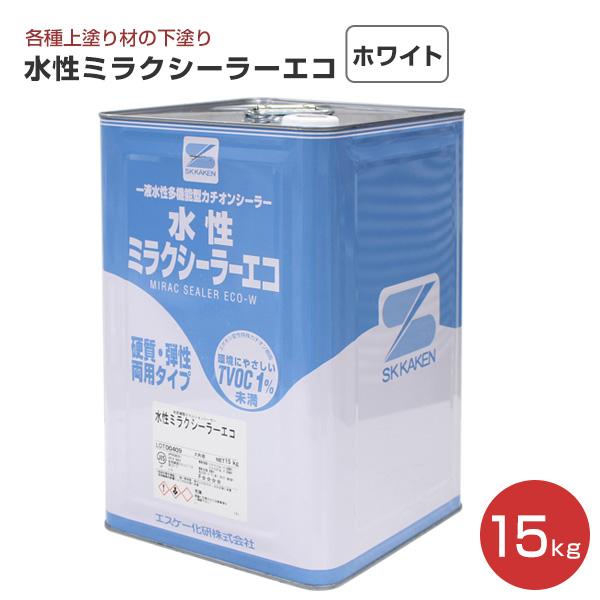 水性ミラクシーラーエコ ホワイト 15kg(エスケー化研/下塗り) :se-112:ペイントジョイYahoo!店 - 通販 - Yahoo!ショッピング 水性ミラクシーラーエコ ホワイト 15kg(エスケー化研/下塗り) :se-112:ペイントジョイYahoo!店 - 通販 - Yahoo!ショッピング