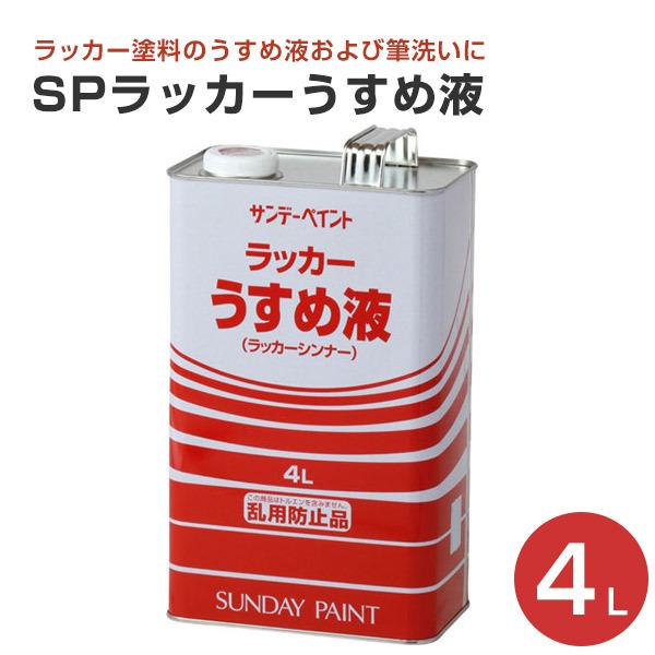 yBONUS+5%z SPbJ[߉t@4L iTf[yCg/bJ[Vi[j