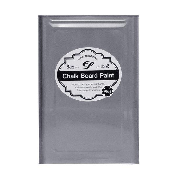 Efチョークボードペイント プラス 各色 15l 水性黒板塗料 Sp 359 ペイントジョイyahoo 店 通販 Yahoo ショッピング