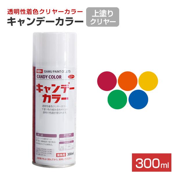 yԌP10{z Lf[J[@hN[@eF@300mliCTyCg  Xv[ ^bN h hj