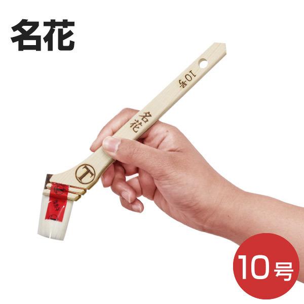 yԌP10{z с@ԁ@10@i\/ˍѐj