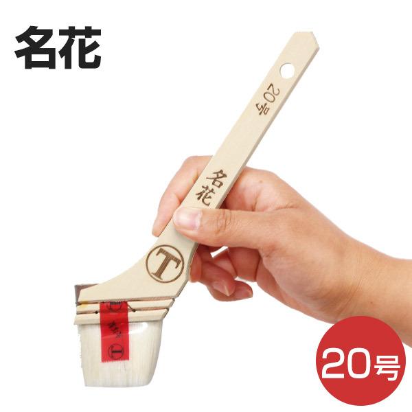 yԌP10{z с@ԁ@20@i\/ˍѐj