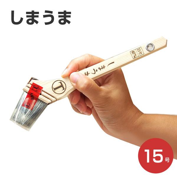 ܂܁@15@i2t^hΉ/ˍѐj