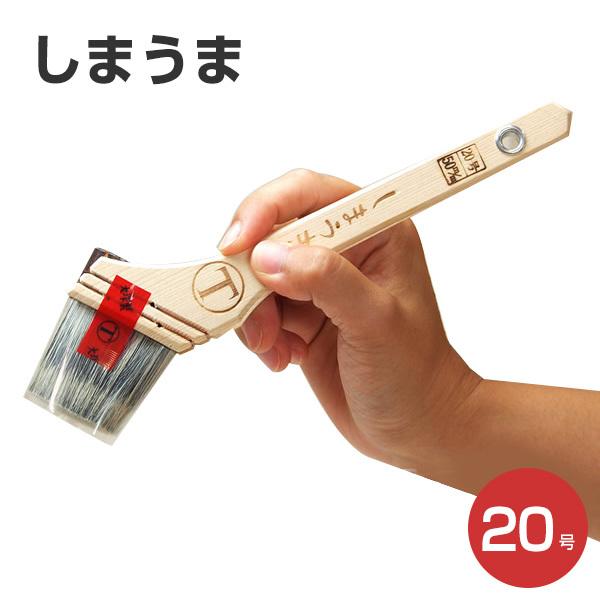 yԌP10{z ܂܁@20@i2t^hΉ/ˍѐj